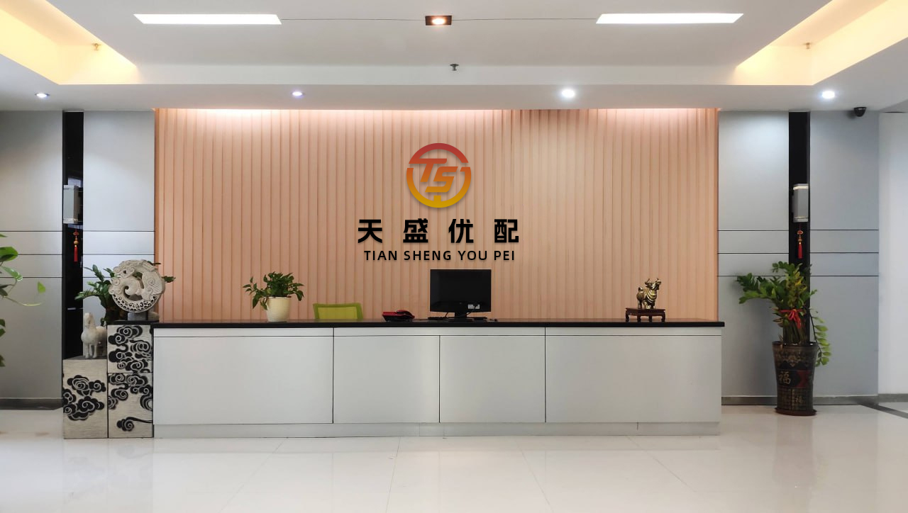 尚红网  特朗普执政 150 天后全球利率陷入观望：未来一周经济展望